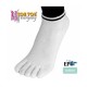 3 pack - TRAINER prstové kotníkové ponožky ToeToe
